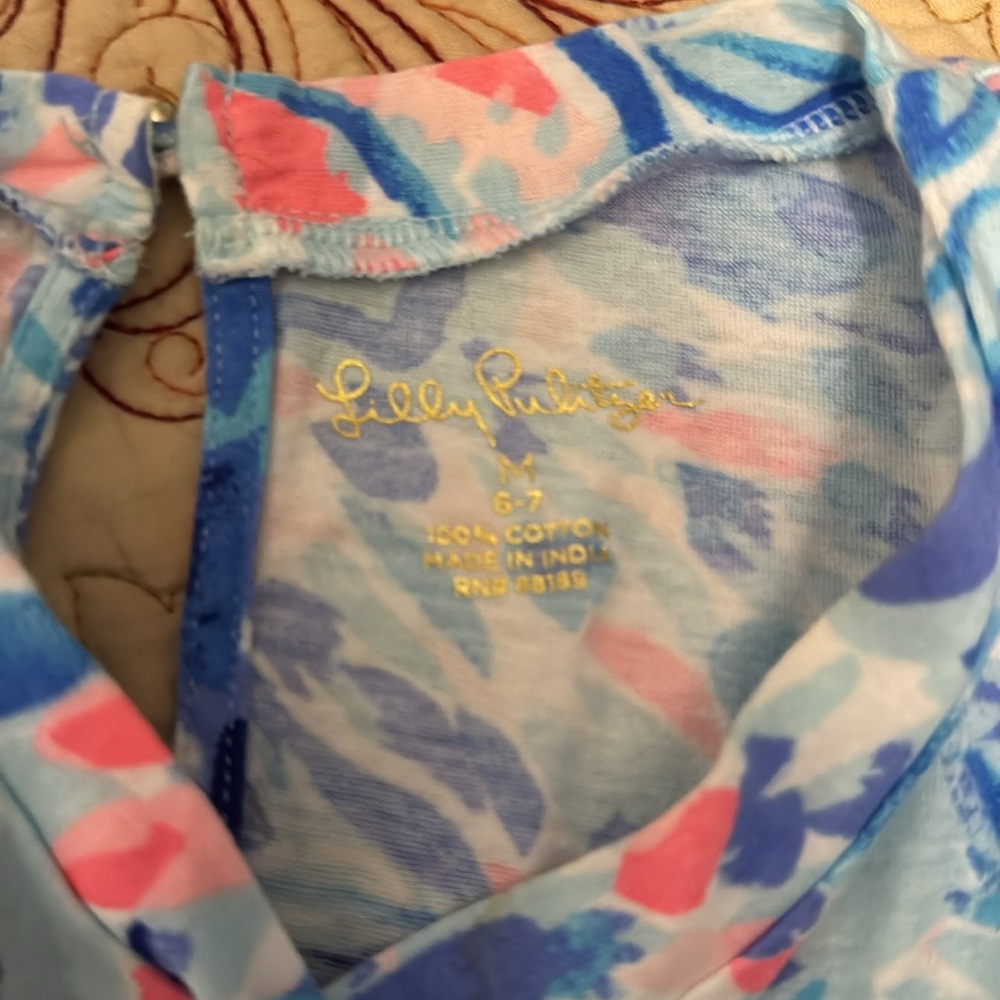 Lilly romper - Picture 2 of 4